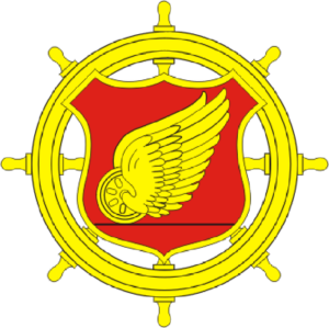 Army-RailroadDiagrams-Logo Logo of the US Army Transportation Corp in 1976. On a book of railroad diagrams for equipment used by the army.